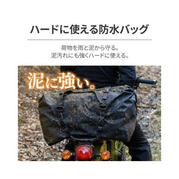 服、バッグ、ベルトなど DAYTONA（デイトナ） 在庫有り ヘンリービギンズ バイク用 シート