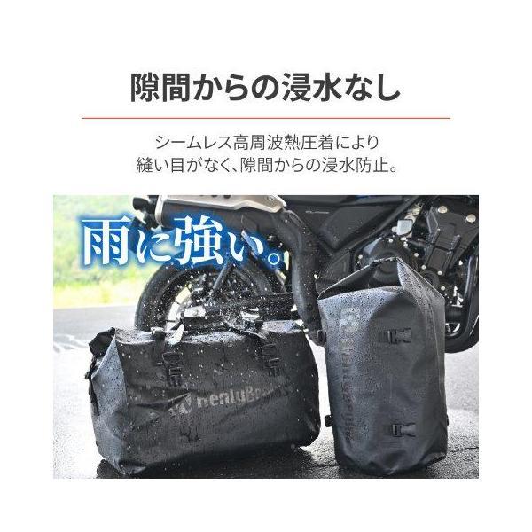 DAYTONA（デイトナ） 在庫有り ヘンリービギンズ バイク用 シート