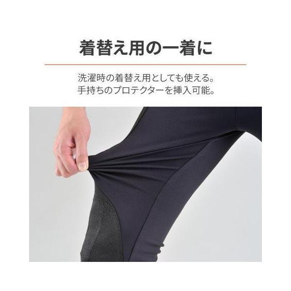 インナーパンツ ストレッチ生地 耐切創プロテクターインナーパンツ