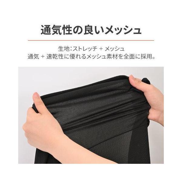 HenlyBegins（ヘンリービギンズ） バイク用 補修ウェアストレッチ