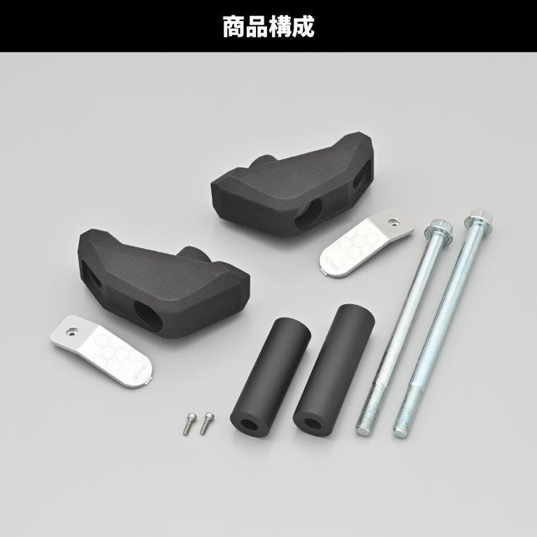 ☆専用品☆ DAYTONA（バイク用品） DAYTONA デイトナ 41877 エンジン