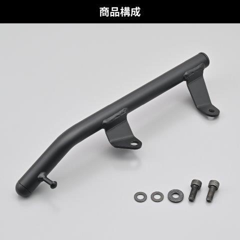 DAYTONA バイク用 リアキャリア DAYTONA（デイトナ） 在庫有り バイク用 リアキャリア CL250/500(23