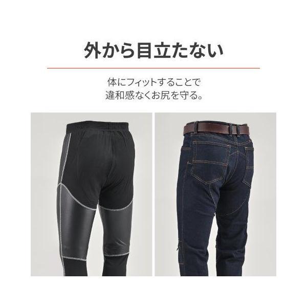 DAYTONA（デイトナ） 在庫有り バイク用 ゲルパンツ 二重構造 秋冬