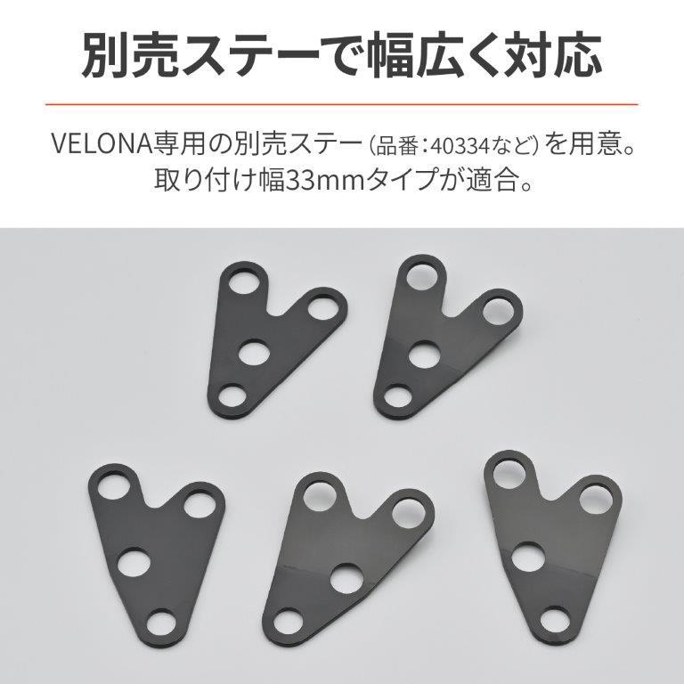 DAYTONA デイトナ VELONA ヴェローナ 電気式 タコメーター 電圧計 ブラックボディ/3色LED 9000rpm表示 44198｜occrooms｜05