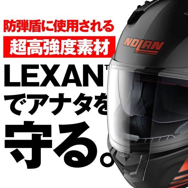 DAYTONA（デイトナ） NOLAN(ノーラン) バイク用 ヘルメット フル