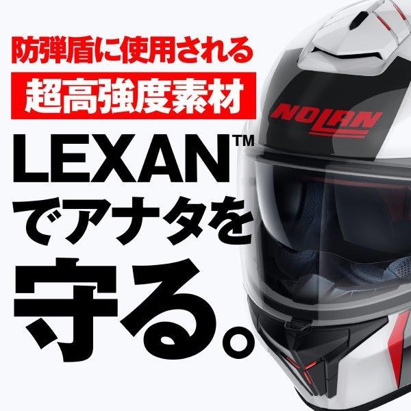 DAYTONA（デイトナ） DAYTONA NOLAN N808 WANTED ホワイト/74 45665