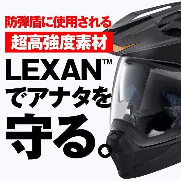 DAYTONA（バイク用品） DAYTONA デイトナ NOLAN(ノーラン) バイク用