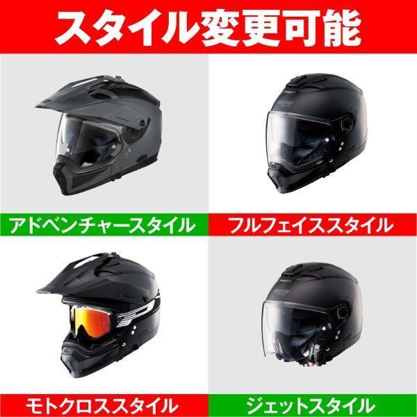DAYTONA（デイトナ） 在庫有り NOLAN N70X SKYFALL ゴールド/59 ザイズ