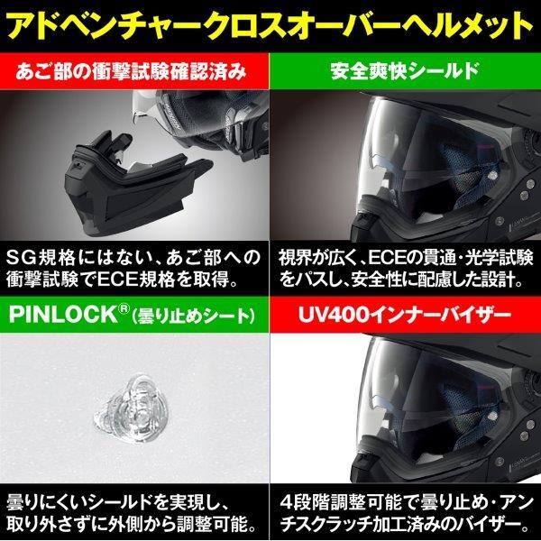 DAYTONA（デイトナ） 在庫有り NOLAN N70X EARTHQUAKE グレー/46
