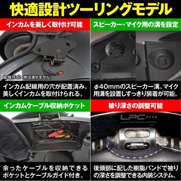 DAYTONA（バイク用品） DAYTONA デイトナ NOLAN(ノーラン) バイク用