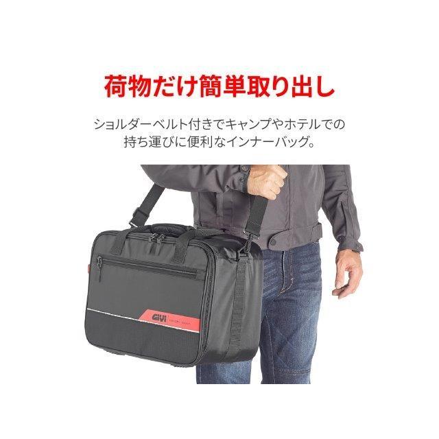 DAYTONA（デイトナ） 20260723 予定 GIVI(ジビ) バイク用 リアボックス モノキー オプション品(V56用) インナー ...