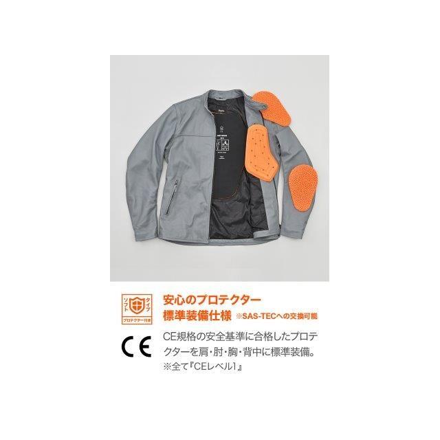在庫有り 当日発送 デイトナ レザー ジャケット 春秋 CE規格 ソフト