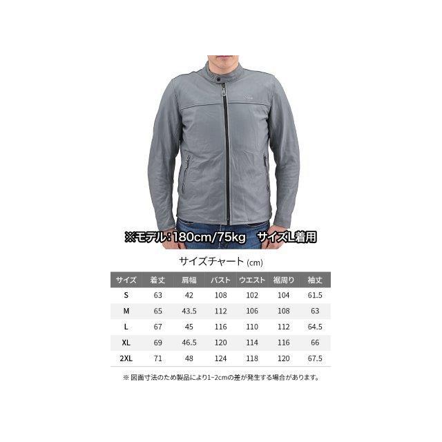在庫有り 当日発送 デイトナ レザー ジャケット 春秋 CE規格 ソフト