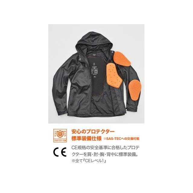 DAYTONA（デイトナ） 在庫有り バイク用 レザー ジャケット 春秋 CE
