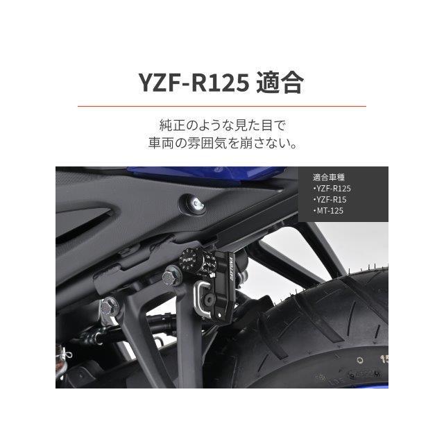 Li0ページ DAYTONA（デイトナ） 在庫有り バイク用 ヘルメットロック YZF-R125