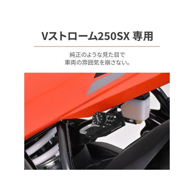 DAYTONA（デイトナ） 在庫有り バイク用 ヘルメットロック Vストローム