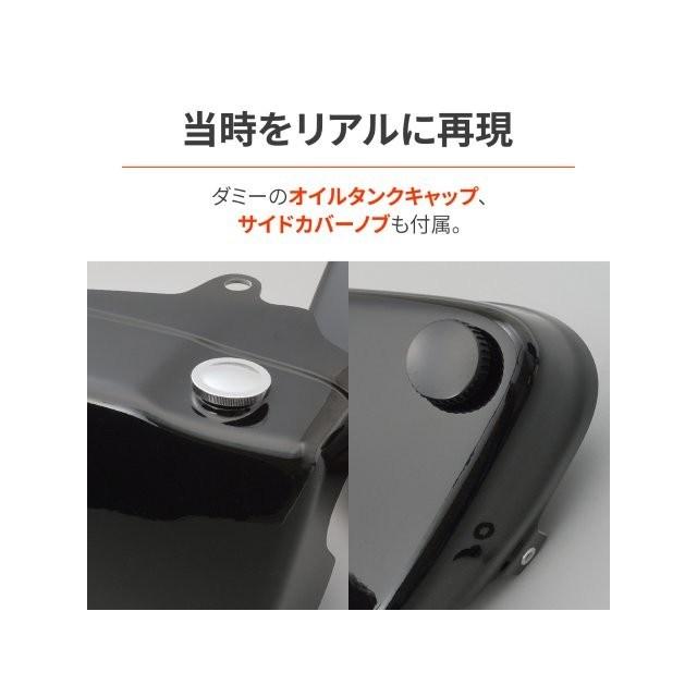 在庫有り DAYTONA デイトナ バイク用 サイドカバー W800/650/400専用 W1オイルタンク風 49261