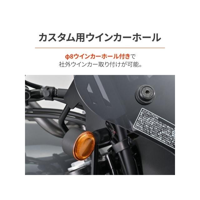 在庫有り 当日発送 DAYTONA デイトナ バイク用 スクリーン クランプバー付き エリミネーター(24)専用 ウインドシールド SSシリーズ ショート スモーク 49666の画像