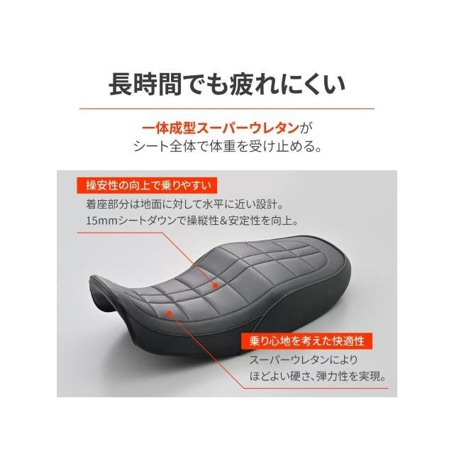在庫有り デイトナ ACサンクチュアリー バイク用 シート Z900RS/CAFE/SE(18-24)専用 約15mmダウン RCMコンセプト デイトナコージーシート ロール 49813_3