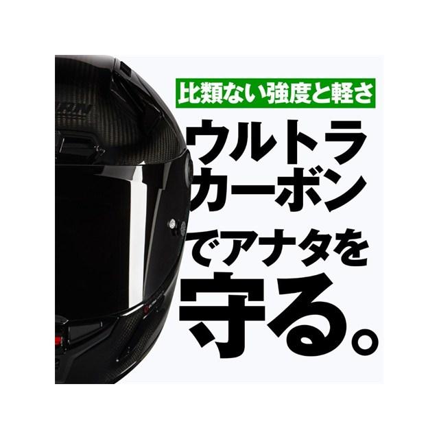 DAYTONA（デイトナ） 20260724 予定 NOLAN(ノーラン) バイク用