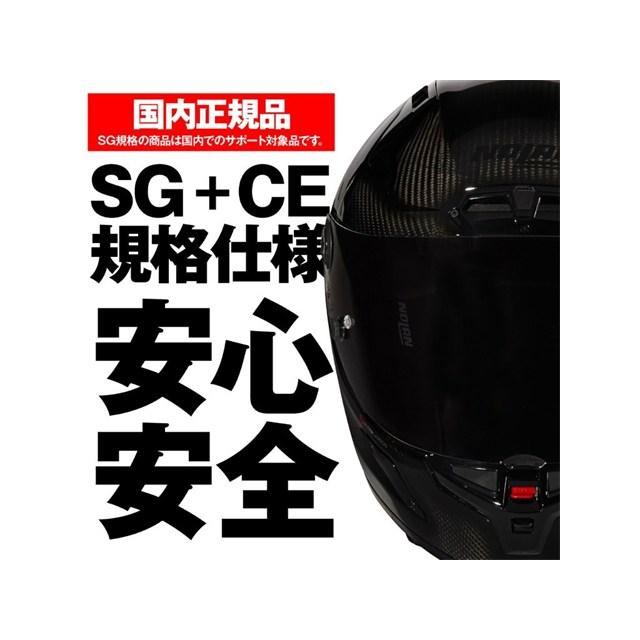 DAYTONA（デイトナ） 在庫有り NOLAN(ノーラン) バイク用 ヘルメット