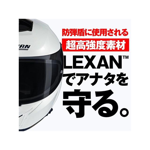 在庫有り デイトナ NOLAN(ノーラン) バイク用 ヘルメット フルフェイス N80-8 VERNICIATURA SPECIALE(PEARLWHITE/344) Mサイズ(57-58cm) 49908_2