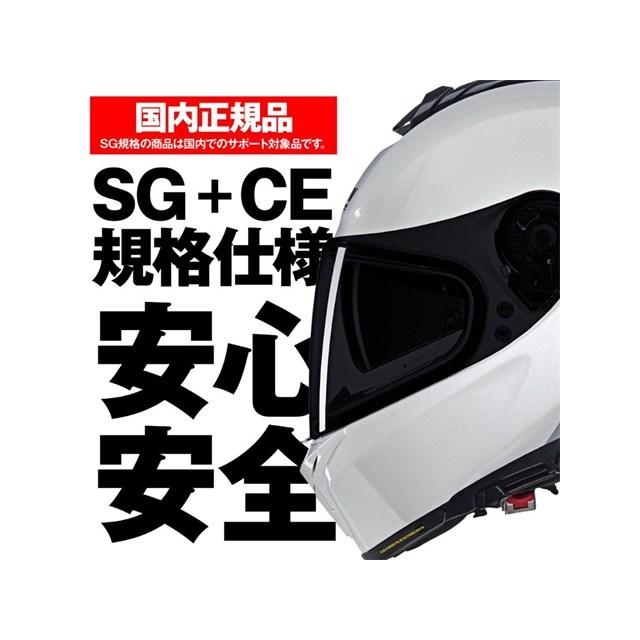 在庫有り デイトナ NOLAN(ノーラン) バイク用 ヘルメット フルフェイス N80-8 VERNICIATURA SPECIALE(PEARLWHITE/344) Mサイズ(57-58cm) 49908_3