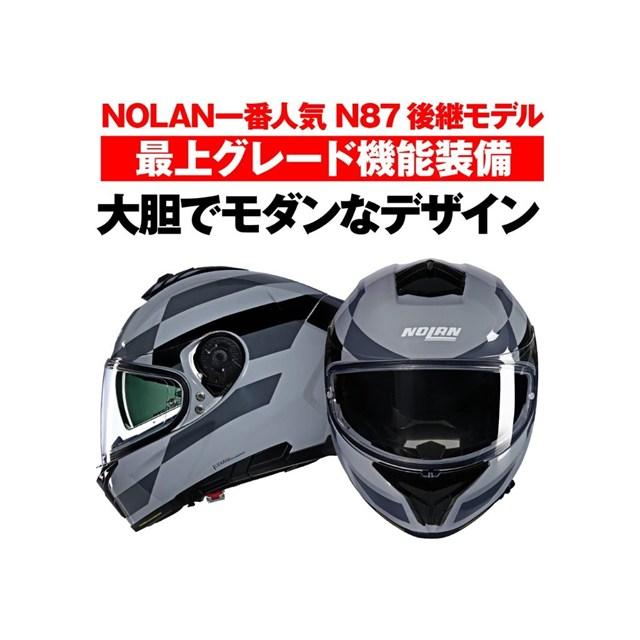 在庫有り DAYTONA デイトナ NOLAN(ノーラン) バイク用 ヘルメット フルフェイス N80-8 ALIFIERE(GRAY/345) XLサイズ(61-62cm) 49918_4