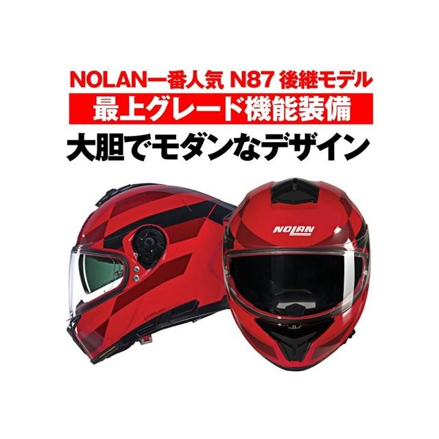 在庫有り DAYTONA デイトナ NOLAN(ノーラン) バイク用 ヘルメット フルフェイス N80-8 ALIFIERE(RED/346) Mサイズ(57-58cm) 49920_4