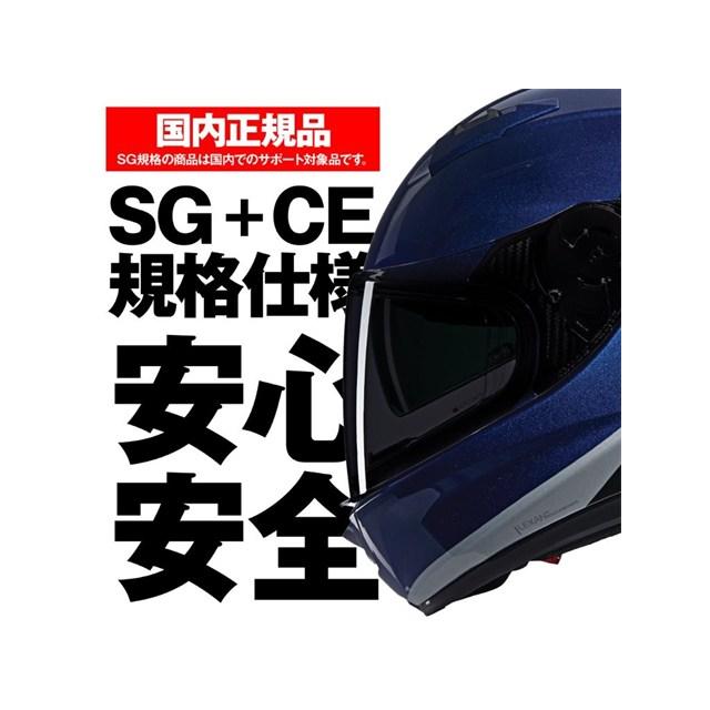 20260821 予定 デイトナ NOLAN(ノーラン) バイク用 ヘルメット フルフェイス N60-6 SPORT VERNICIATURA SPECIALE(BLUE/346) Mサイズ(57-58cm) 49962_3