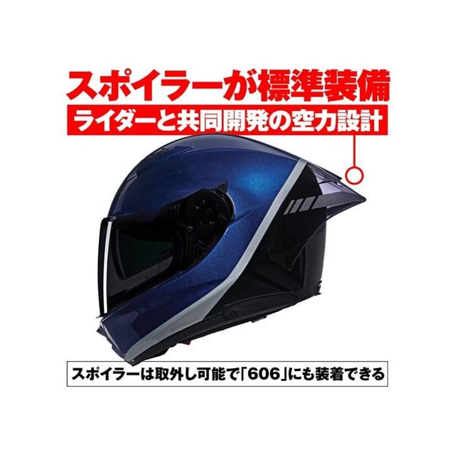 20260821 予定 デイトナ NOLAN(ノーラン) バイク用 ヘルメット フルフェイス N60-6 SPORT VERNICIATURA SPECIALE(BLUE/346) Mサイズ(57-58cm) 49962_4