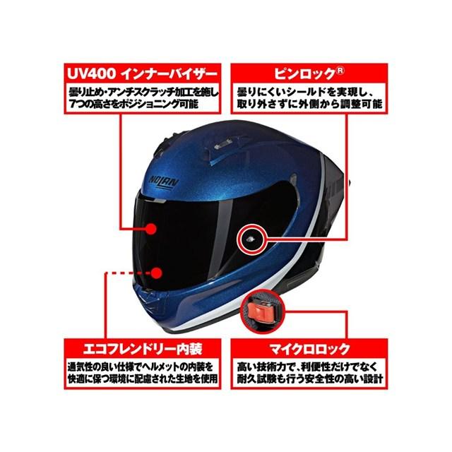 20260821 予定 デイトナ NOLAN(ノーラン) バイク用 ヘルメット フルフェイス N60-6 SPORT VERNICIATURA SPECIALE(BLUE/346) Mサイズ(57-58cm) 49962_6