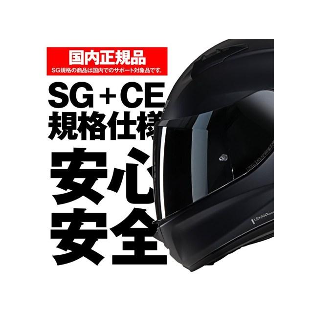 20260529 予定 デイトナ NOLAN(ノーラン) バイク用 ヘルメット フル