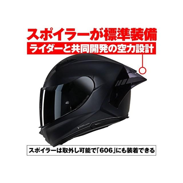 20260529 予定 デイトナ NOLAN(ノーラン) バイク用 ヘルメット フル