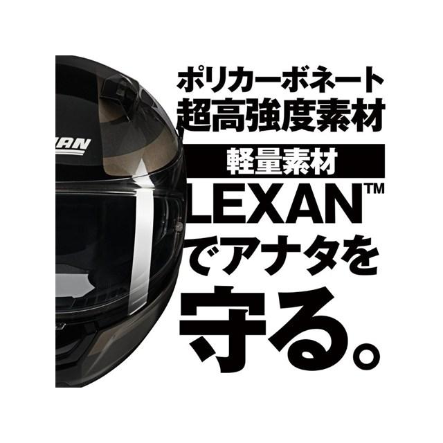 在庫有り DAYTONA デイトナ NOLAN(ノーラン) バイク用 ヘルメット フルフェイス N60-6 ERMETICO(STONE/344) Mサイズ(57-58cm) 60081_2