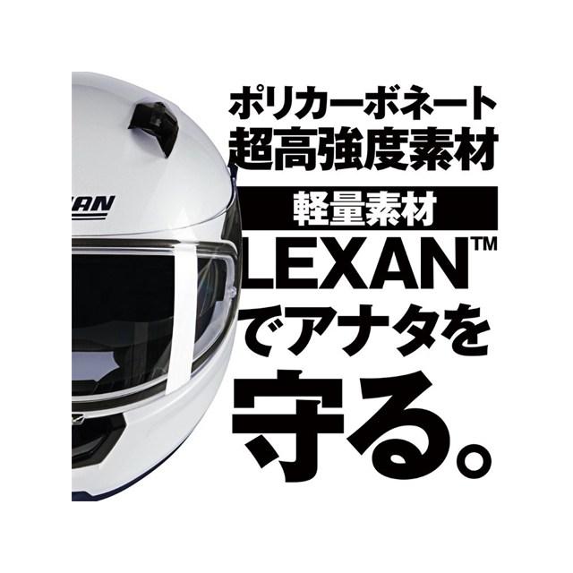 在庫有り デイトナ NOLAN(ノーラン) バイク用 ヘルメット フルフェイス N60-6 CLASSICO NOBILE(PEARLWHITE/320) Mサイズ(57-58cm) 60099の画像