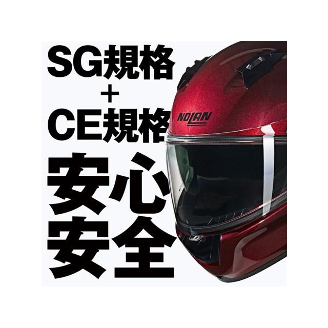 在庫有り DAYTONA デイトナ NOLAN(ノーラン) バイク用 ヘルメット フルフェイス N60-6 CLASSICO NOBILE(RED/321) Mサイズ(57-58cm) 60105の画像