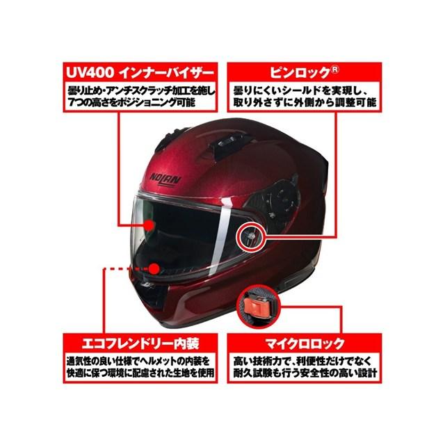 在庫有り DAYTONA デイトナ NOLAN(ノーラン) バイク用 ヘルメット フルフェイス N60-6 CLASSICO NOBILE(RED/321) Mサイズ(57-58cm) 60105の画像