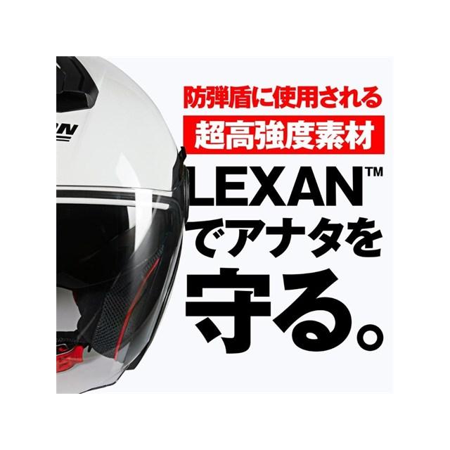 20260724 予定 DAYTONAデイトナ NOLAN(ノーラン) バイク用 ヘルメット ジェット N40-5 CLASSICO(WHITE/305) XLサイズ(61-62cm) 60372_2
