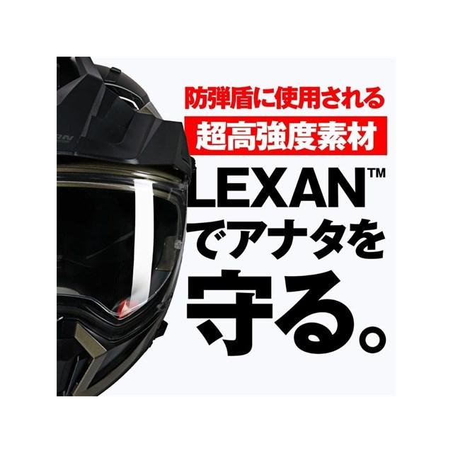 在庫有り デイトナ NOLAN(ノーラン) バイク用 ヘルメット オフロード N70-2X CLASSICO NOBILE(STONE/314) XLサイズ(61-62cm) 60391_2
