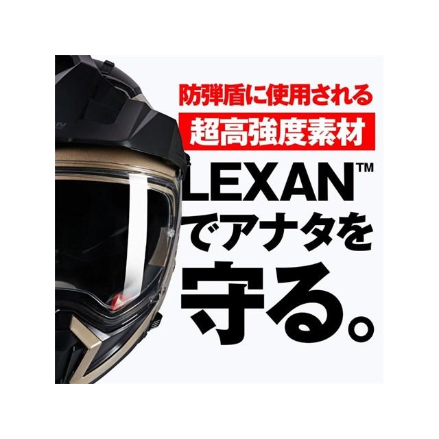 在庫有り デイトナ NOLAN(ノーラン) バイク用 ヘルメット オフロード N70-2X CLASSICO NOBILE(SANDO/316) Lサイズ(59-60cm) 60402_2