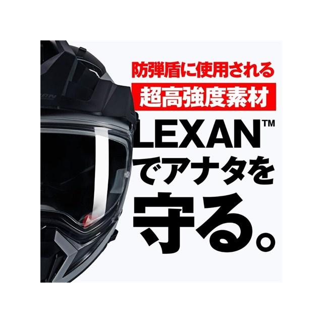 在庫有り DAYTONA デイトナ NOLAN(ノーラン) バイク用 ヘルメット オフ