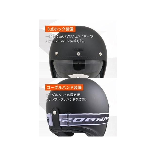 DAYTONA（デイトナ） 在庫有り バイク用 ヘルメット ジェット SG規格