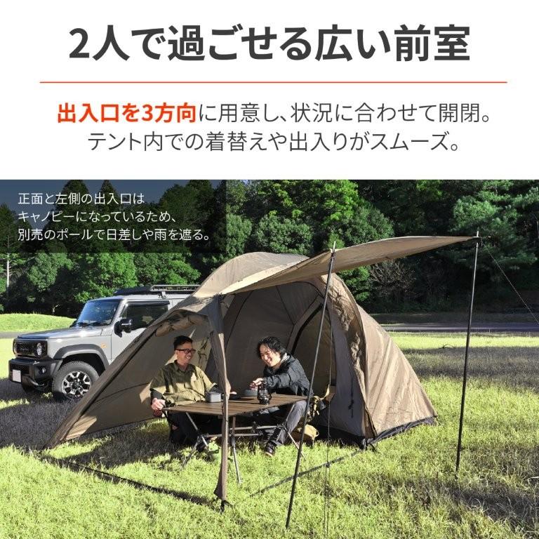 DAYTONA（デイトナ） 在庫有り neGla ネグラ マエヒロドーム Extra