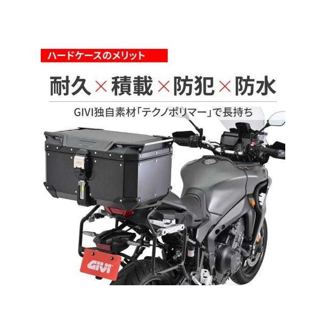 在庫有り GIVI ジビ デイトナ リアボックス モノキー 58L アルミ製 キーシリンダー別売 スマートセキュリティロック対応 EVOシリーズ OBKEV58B ブラック 61298の画像