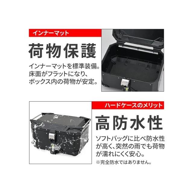 在庫有り GIVI ジビ デイトナ リアボックス モノキー 58L アルミ製 キーシリンダー別売 スマートセキュリティロック対応 EVOシリーズ OBKEV58B ブラック 61298の画像