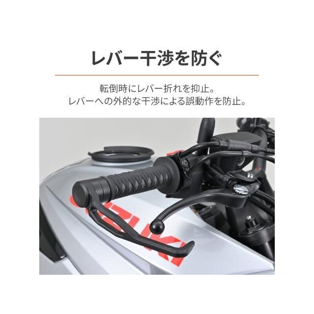 在庫有り DAYTONA デイトナ HIGHSIDER(ハイサイダー) バイク用 レバーガード 汎用(ハンドル内径φ12-22適合) 左右セット ブラック 61339
