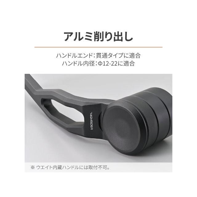 在庫有り DAYTONA デイトナ HIGHSIDER(ハイサイダー) バイク用 レバーガード 汎用(ハンドル内径φ12-22適合) 左右セット ブラック 61339