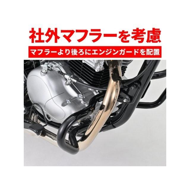 在庫有り DAYTONA デイトナ バイク用 エンジンガード W230/メグロS1(25)専用 φ25.4 パイプエンジンガード ロワー ブラック 61563