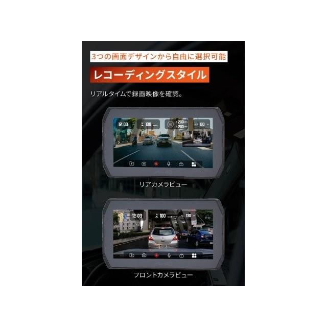 DAYTONA（デイトナ） 在庫有り 当日発送 Mio ミオ スマートモニター